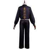 Anime Tokyo Revengers Chifuyu Matsuno Cosplay Disfraz Halloween Carnaval Traje