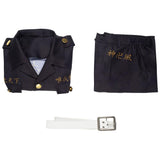Anime Tokyo Revengers Chifuyu Matsuno Cosplay Disfraz Halloween Carnaval Traje