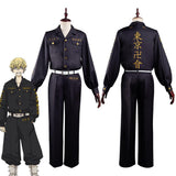 Anime Tokyo Revengers Chifuyu Matsuno Cosplay Disfraz Halloween Carnaval Traje