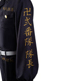 Anime Tokyo Revengers Mitsuya Takashi Cosplay Disfraz Halloween Carnaval Traje