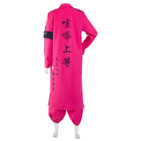 Japanese Bosozoku Kimono Cosplay Disfraz Pantalón Abrigo Halloween Carnaval Traje