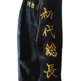 Anime Tokyo Revengers manjiro sano role play Toga de Baño Cosplay Disfraz Halloween Carnaval Traje Per.