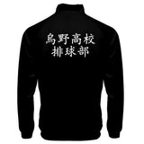 Anime Haikyuu!! Cosplay Chaqueta Karasuno Escuela Secundaria Club de Voleibol Ropa Deportiva