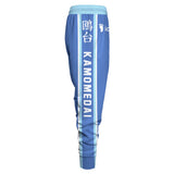Anime Haikyuu!! Kamomedai Pantalones Deportivos Pantalones Rectos Pantalones Largos de Jogging