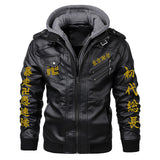 Anime Tokyo Revengers Mike sano manjiro Halloween cosplay ropa chaqueta Pu
