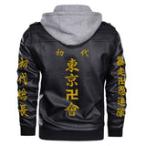 Anime Tokyo Revengers Mike sano manjiro Halloween cosplay ropa chaqueta Pu