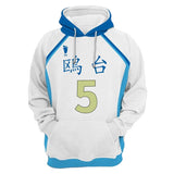 Korai Hoshiumi Cosplay Sudadera Haikyuu!! Sudadera Estampada con Capucha Unisex