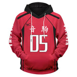 Haikyuu!! Cosplay Sudadera Nekoma Escuela Secundaria Sudadera con Capucha Ropa Deportiva Unisex