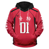 Haikyuu!! Cosplay Sudadera Nekoma Escuela Secundaria Sudadera con Capucha Ropa Deportiva Unisex