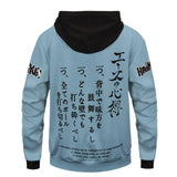 Anime Haikyuu!! Sudadera con Capucha Hip Hop Sudadera Casual de Manga Larga Unisex