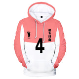 Haikyuu!! Sudadera Wakutani Minami Escuela Secundaria Yūki Shiroishi Cosplay Sudadera con Capucha Unisex