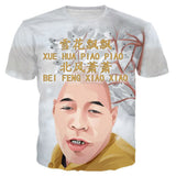Camiseta de Verano con Impreso de XueHuaPiaoPiao, BeiFengXiaoXiao Camiseta Casual Unisex