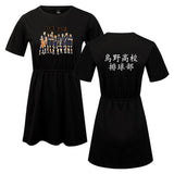 Haikyuu!! Cosplay Vestido de Verano con Manga Corta Vestido Estampado para Femenino