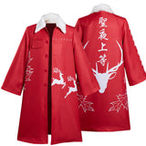 Bosozoku Kimono Abrigo Cosplay Disfraz Navidad Halloween Carnaval Fiesta Traje Rojo Per.