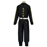 Anime Tokyo Revengers Kenryuguji Cosplay Disfraz Halloween Carnaval Traje
