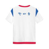 TV All of Us Are Dead Yoon Gwi Nam Camiseta Cosplay Navidad Fiesta 3D Impreso Casual