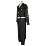 Anime Tokyo Revengers Kenryuguji Cosplay Disfraz Halloween Carnaval Traje