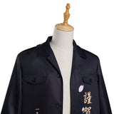 Bosozoku Kimono Año de Tigre Abrigo Cosplay Disfraz Navidad Halloween Carnaval Fiesta Traje Per.